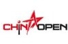China Open qualifiers