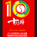 Shanghai Masters 2016