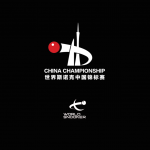 China Championship 2016