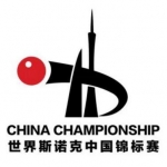 China Championship 2017 – Qualifiers